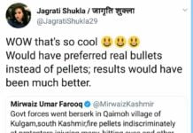 Jagriti Shukla's Twitter Account Has Been Suspended