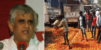 Govt's Crop Insurance Scam