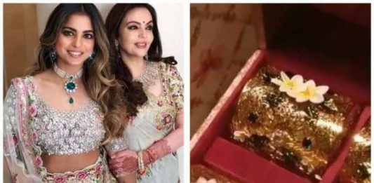 Isha Ambani's Wedding Invite