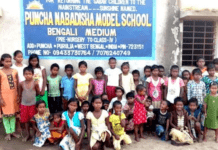 Arup Mukherjee: A Police Constable Who Used His Life-Savings To Run A School For Tribal Children