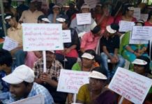 Special Needs School Staff To Protest Today Against Kerala Govt.: Here’s Everything About It