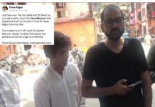 Comedians Kunal Kamra & Masoom Rajwani Made To Apologise Over ‘Hanuman’ Joke