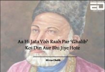 ghalib quotes