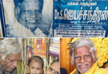 Great Loss For Chennai As Its Beloved ‘Five-Rupees’ Doctor Jayachandran Passes Away At 71