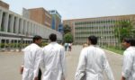 aiims-1