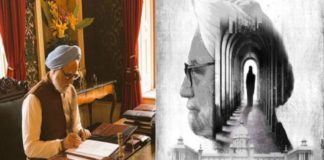 BJP Accidental Prime Minister