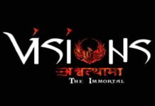 Visions 2018: The Immortal Fest By SIES College Of Arts Science & Commerce Is Back For Its 27th Year SIES Visions 2018