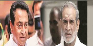 Kamal Nath 1984 Riots