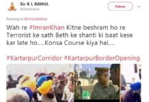 Kartarpur Corridor