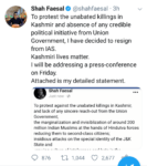 IMG_20190109_200624 (1)