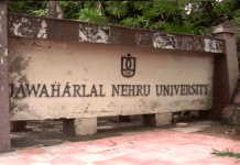 JNU Just Started With The MCQ Pattern For Their Entrances And This Is Not Acceptable: Here’s Why