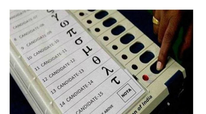 As A First Time Voter Note The Importance Of NOTA, The Right To Register “None Of The Above”