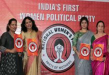 Know All About India’s First All-Woman Political Party And The Hyderabad Doctor Behind It