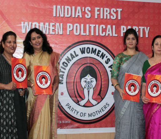 Know All About India’s First All-Woman Political Party And The Hyderabad Doctor Behind It