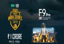 PUBG Mobile India Series 2019: Know All About The Cash Prize, Registration, Tournament Format, And Other Awards