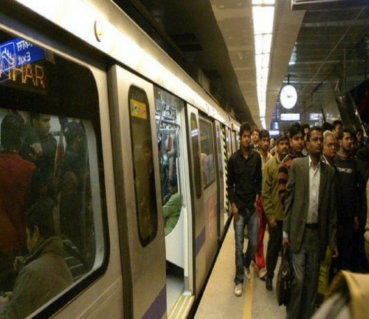 travelling to college