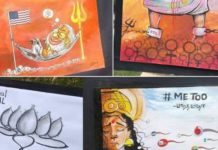 Loyola College Removing Objectionable Paintings Is Yet Another Incident Of ‘Voices’ Of Dissent Being Silenced Loyola College paintings