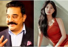 Kamal Haasan's Next Film