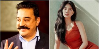 Kamal Haasan's Next Film