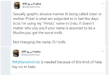 #MyNameInUrdu Tells How Expressions Change Drastically When People Realise It’s A Muslim They’ve Been Talking To #MyNameInUrdu