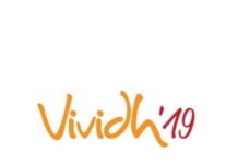 Vividh-SVKM’s Pravin Gandhi College of Law’s Annual Intra -Collegiate Cultural Festival