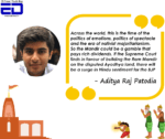 Aditya Raj Patodia