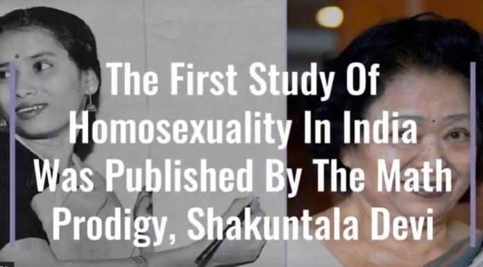 Watch: Famous Human Calculator, Shakuntala Devi, Also Wrote India’s First Book On Homosexuals Shakuntala Devi