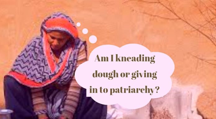 Unusual Comparisons: How Kneading Bread Dough Is Similar To The Functioning Of Patriarchal Society
