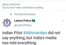 Shame On You New Indian Express For Idiotically Giving Away So Much Info On Wg Cdr Abhinandan