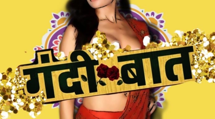From Ekta Kapoor’s Gandi Baat, To Netflix’s Lust Stories, Indian Erotica Is Becoming Increasingly Popular Online Indian erotica
