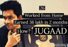Milind Gupta: This 26 YO Did Online Jugaad To Earn Rs. 36 Lakhs In Just 2 Months