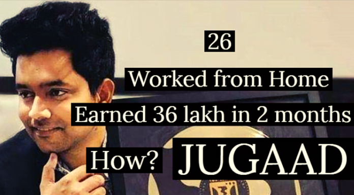 Milind Gupta: This 26 YO Did Online Jugaad To Earn Rs. 36 Lakhs In Just 2 Months