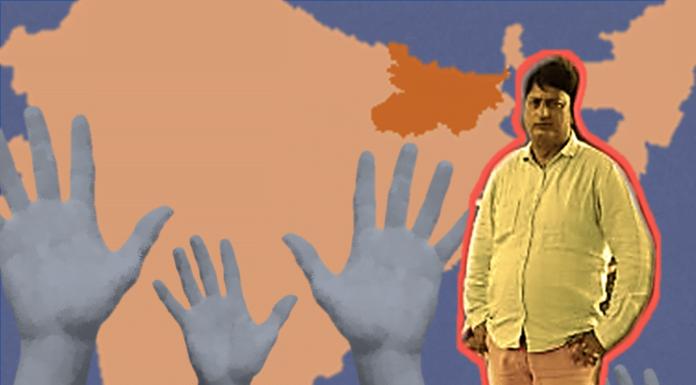 Sanjeev Kumar: Here Is How He Has Been Fighting Untouchability In Bihar Villages For 14 Years