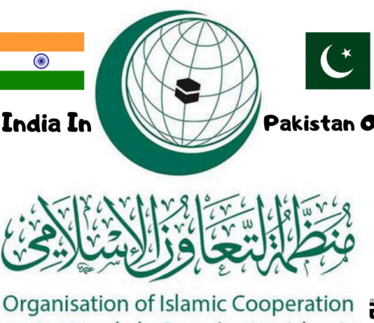Why Did Pakistan Skip The OIC UN Meeting If They’ve Been Wanting To Talk To India For So Long?
