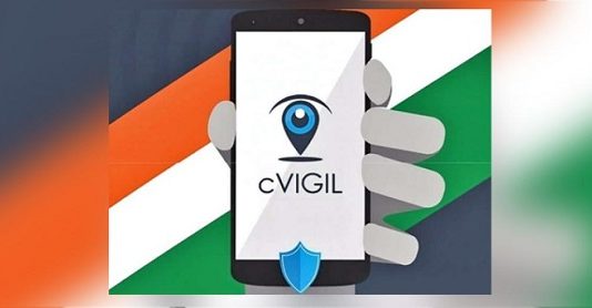 How To File A Complaint Against The Violation Of Model Code Of Conduct To EC Using The cVigil App: Liv’ED IT