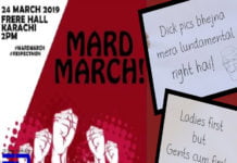 Pak Men Retaliate With A ‘Mard March’ Holding Ridiculous Posters & Shameless Slogans Demanding “Equal Rights”