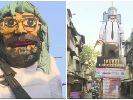 holika dahan effigies