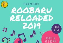 roobaru reloaded 2019