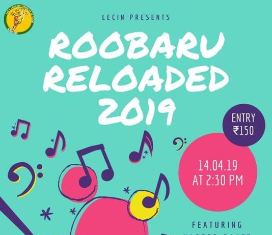 roobaru reloaded 2019