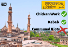 Why Has Lucknow Not Witnessed A Hindu-Muslim Riot In 100 Years Despite Mixed Population?