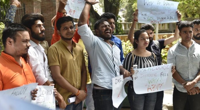 As A DU Student, Here Are Things That Frustrate Me Most About My College