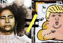 Mamata Banerjee And BJP Should See These Offensive Political Memes From Across The World