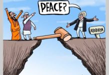 Hidden Community Of Muslim Kasgers In Lucknow Don’t See Ram Mandir As A Dividing Issue