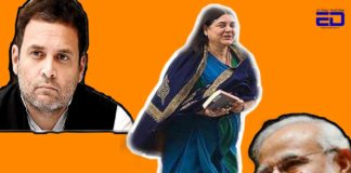 Maneka Gandhi