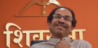 shiv sena formation