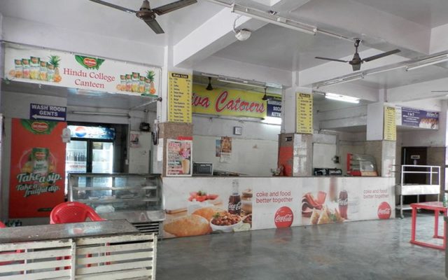college canteen