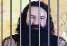 Rape & Murder Convict Gurmeet Ram Rahim Asks For Parole On Good Behaviour, Like Seriously?