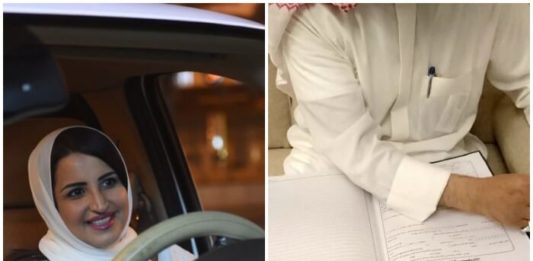 wedding contract saudi women