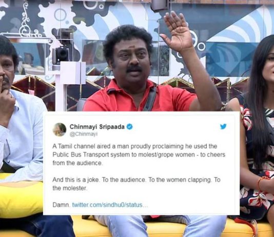 Tamil Bigg Boss Contestant Brags About Groping Women In Crowded Buses, Audience Cheers Him, Host Kamal Haasan Gives Bizarre Reaction Tamil Bigg Boss Contestant