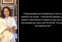 “One Doesn’t Need Lakhs Of Rupees To Buy You Out, You People Go Crazy Over Rs 50-60”, “Please Ban Me,” Says Kangana